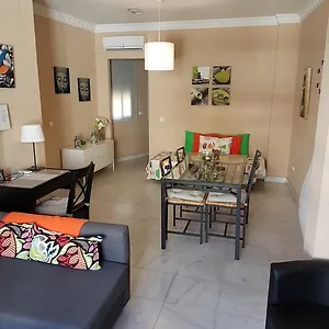 Apartamento Venecia Arenal Appartamento